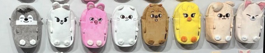 手燈包（備註成員