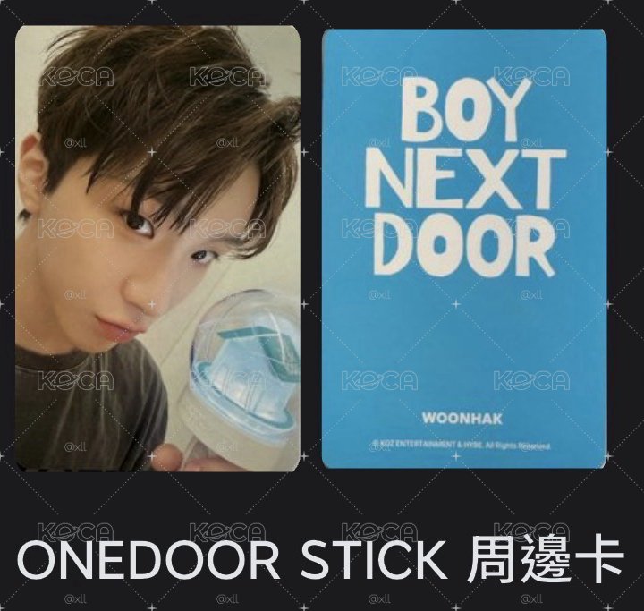 波捏豆手燈卡
