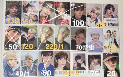 珍珠奶茶本體80綁250