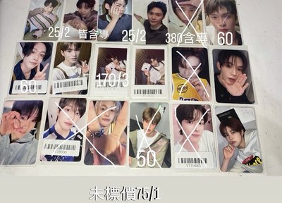 珍珠奶茶本體80綁250