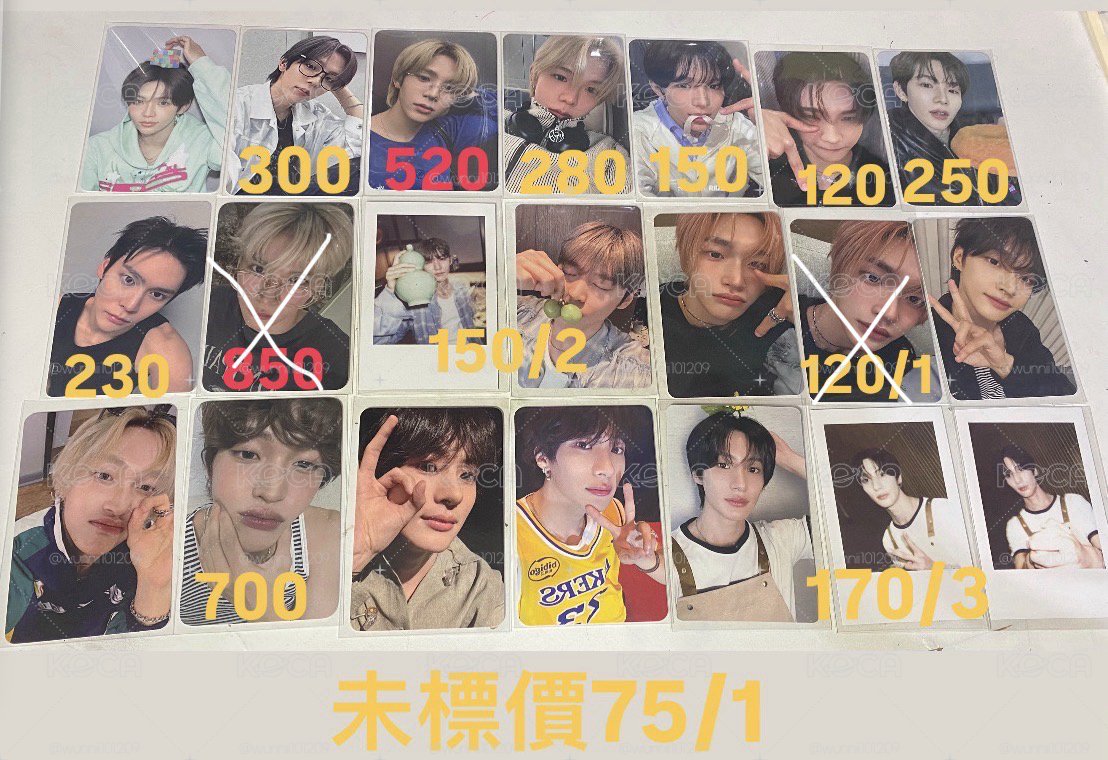 珍珠奶茶本體80綁250