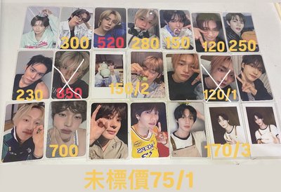 珍珠奶茶本體80綁250