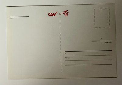 TWICE 子瑜 CGV 明信片大卡