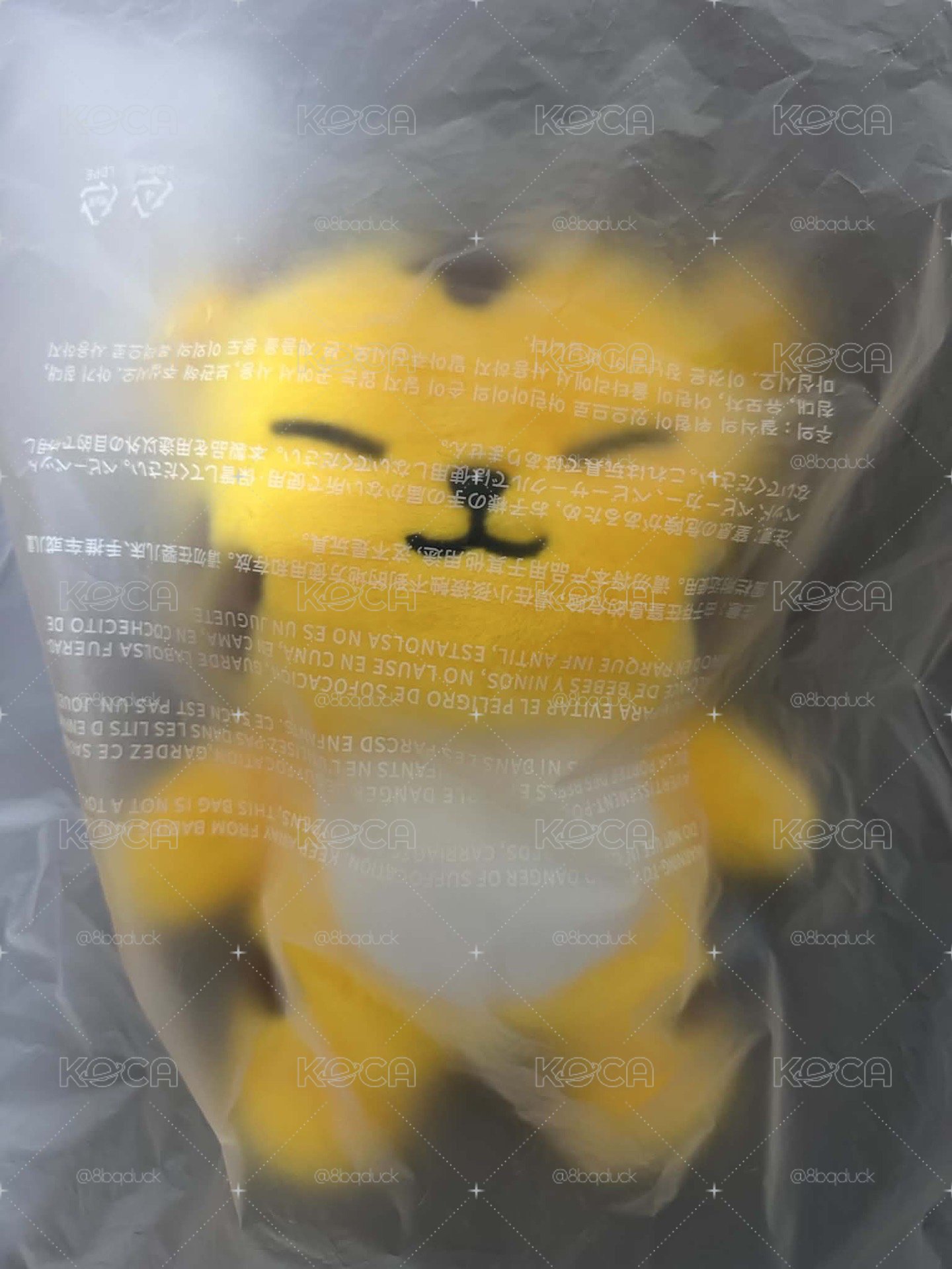 全新未拆