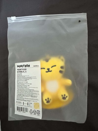 全新未拆