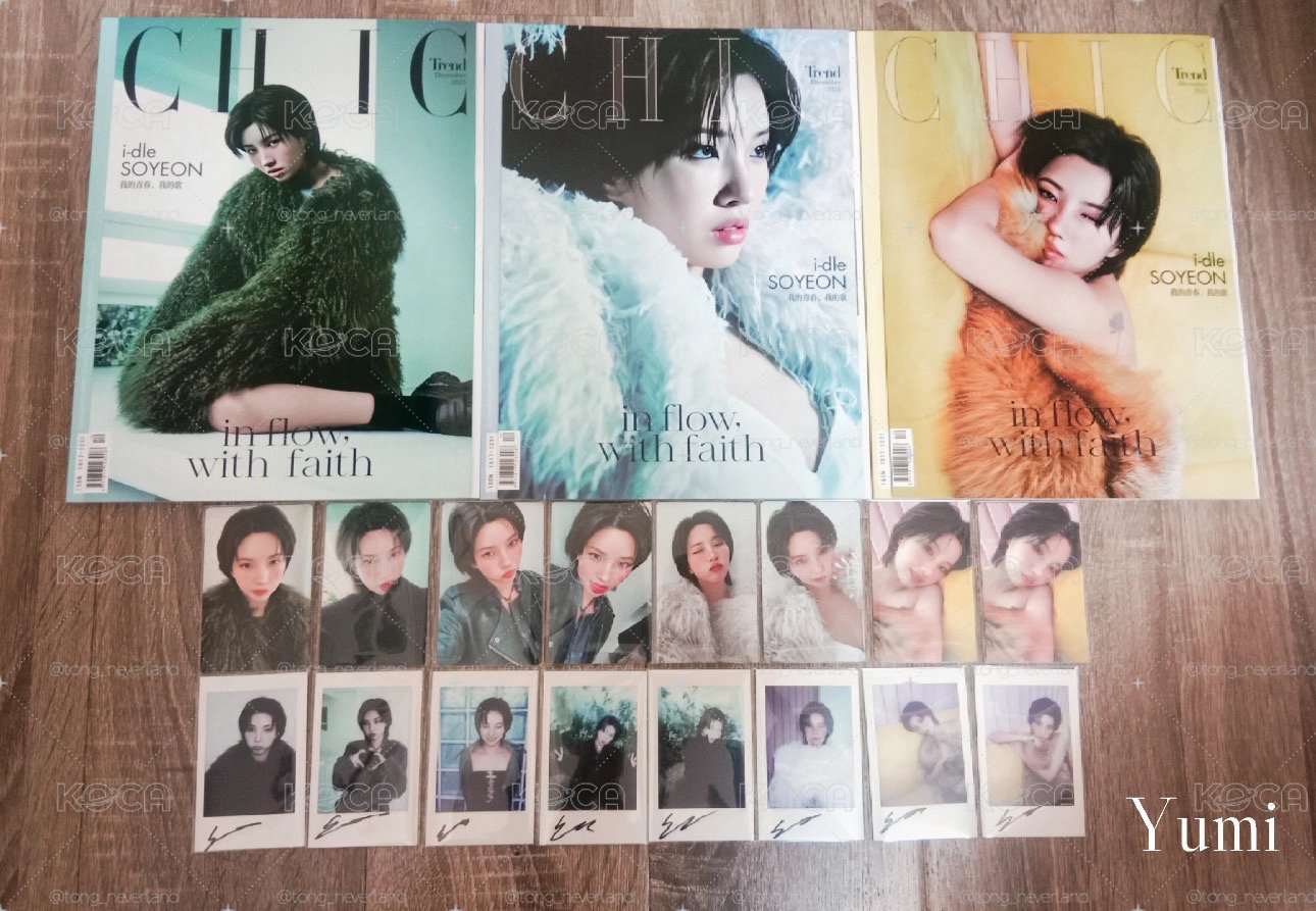 i-dle 娟雜誌未拆 CHIC
