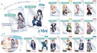 透卡Vol.1
