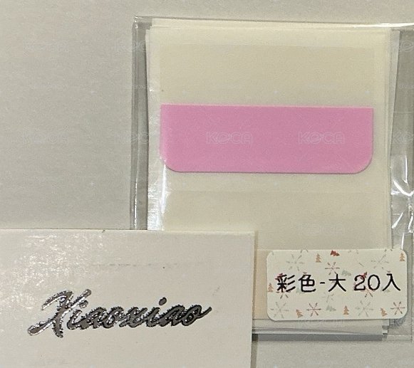 標籤貼