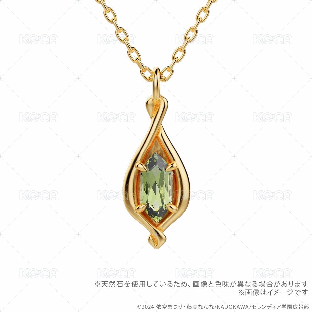 銀色（鍍金）