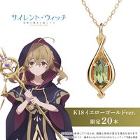 18K黃金