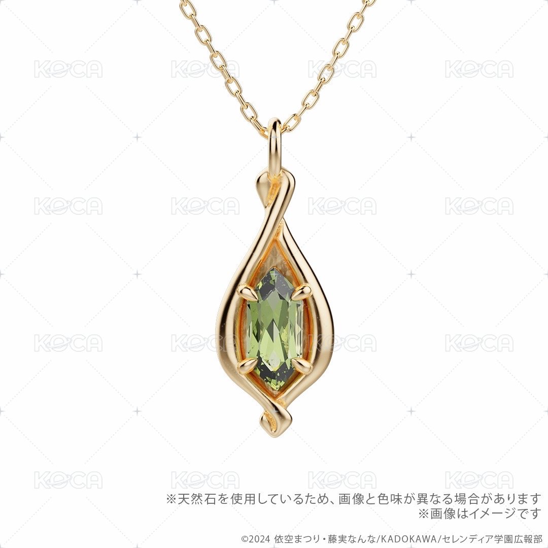 18K黃金