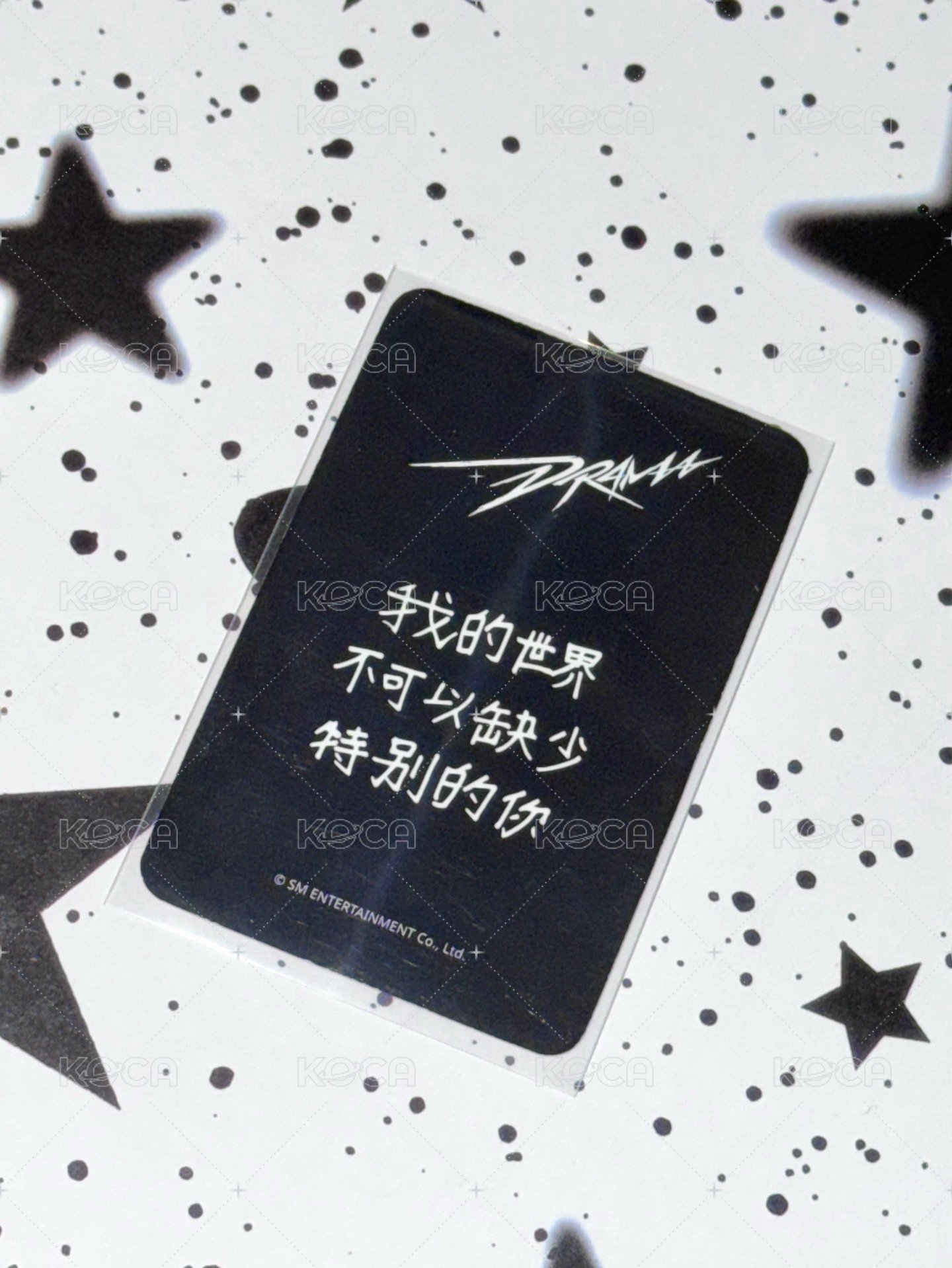 冬冬
