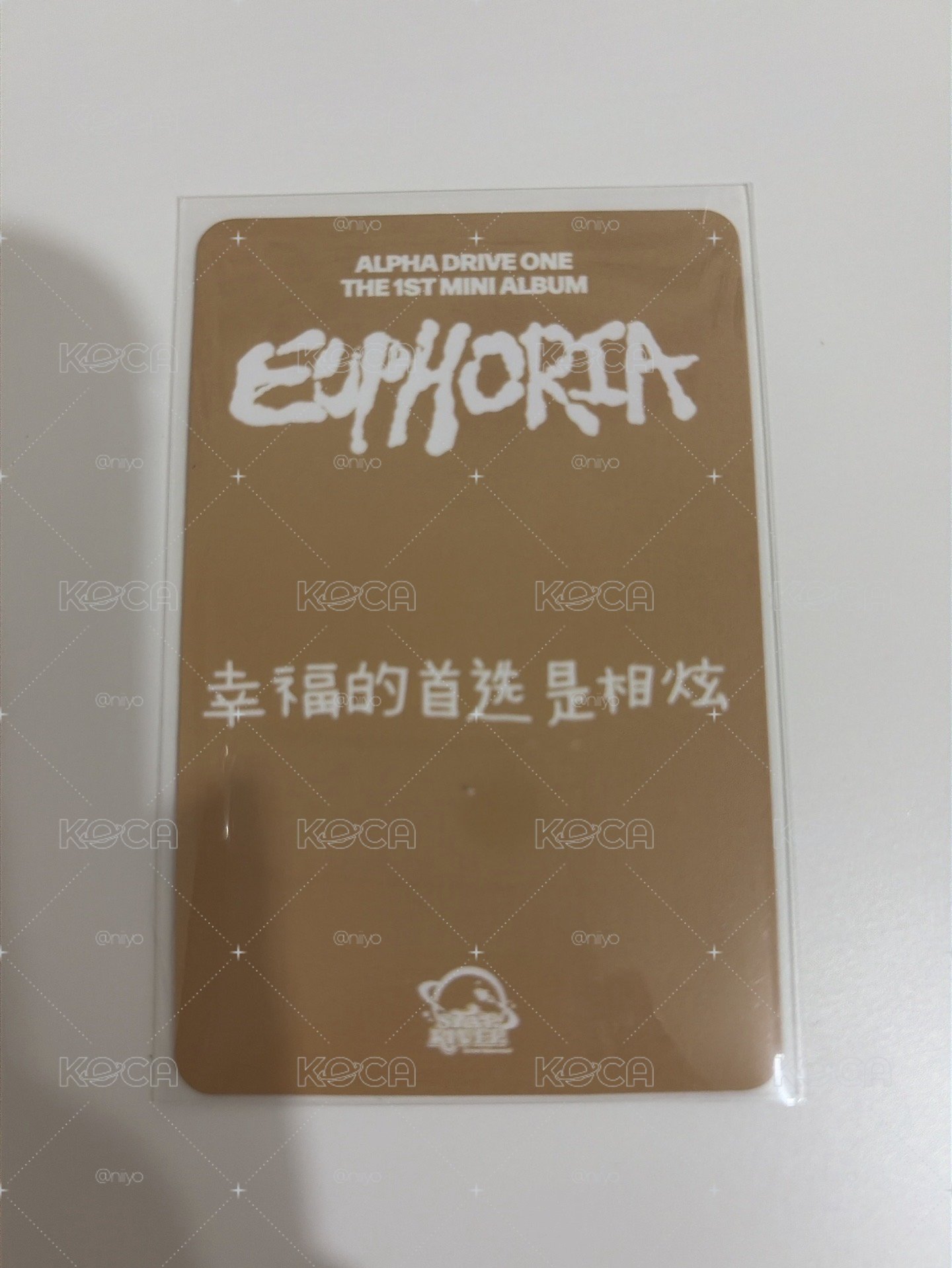 鄭相炫深圳簽售卡