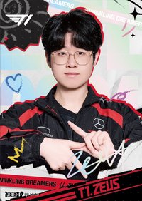 不凡玩品 光彩印簽 隨機卡 PR