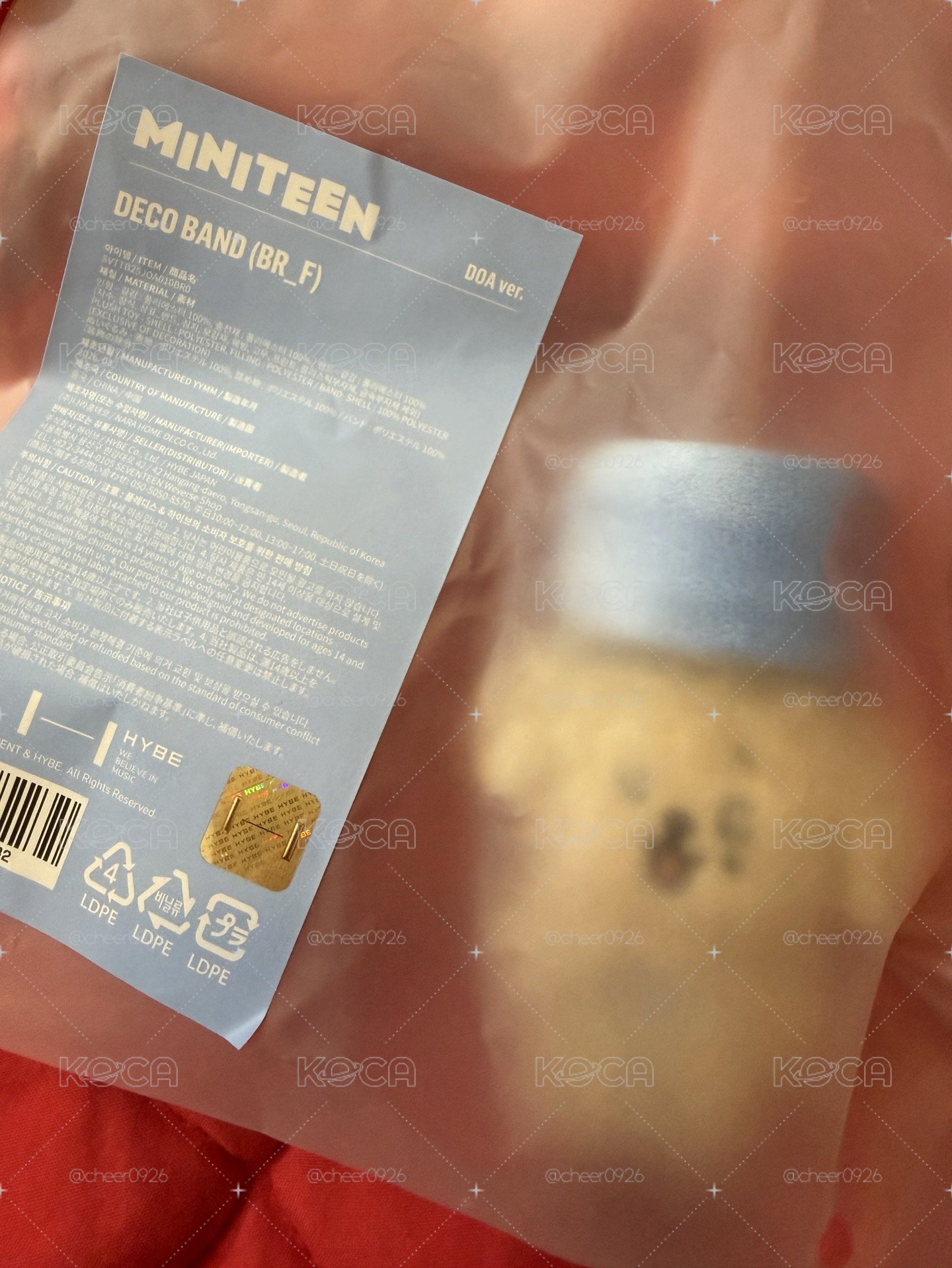 現貨速出 MINITEEN 手燈吊飾 DOA