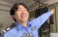 窮鬼^