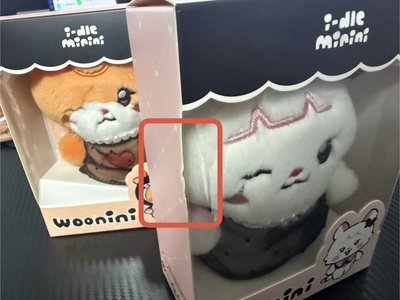 Minini 2代 四隻合售
