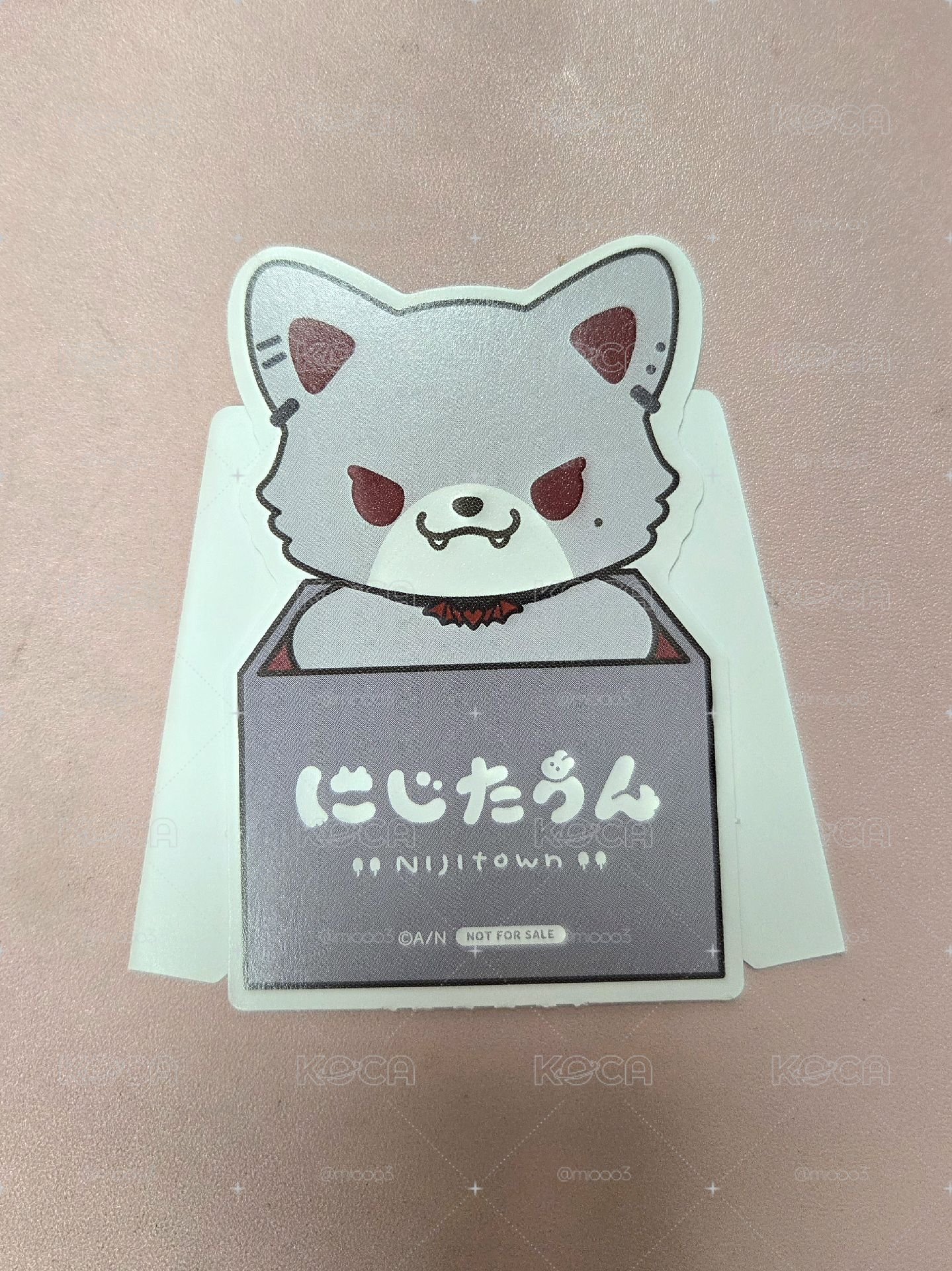 【葛葉】