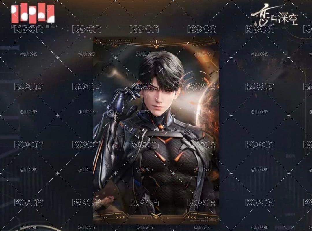 🍎夏以晝哥達滿贈明信片