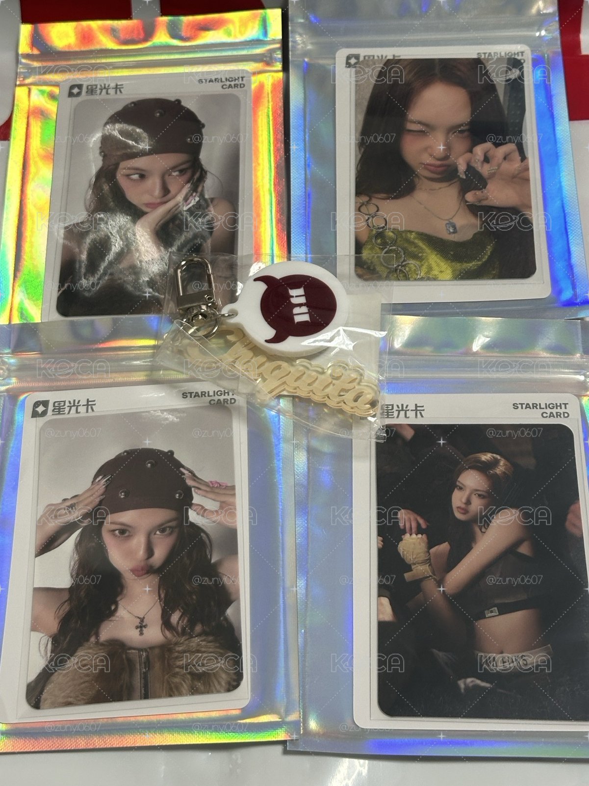 我有票優惠🤍 (WEGOUP) 1-4星柒+情人節吊飾