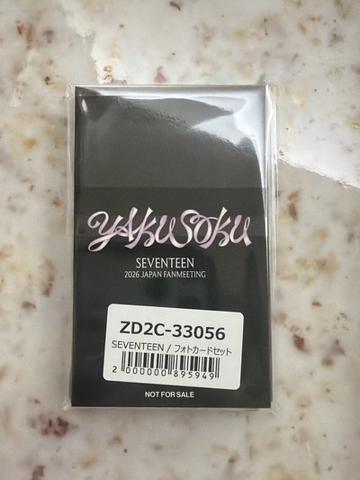 環球場限 26年飯咪 原廠包裝未拆封