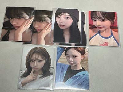 回憶錄