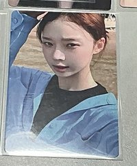 冬2