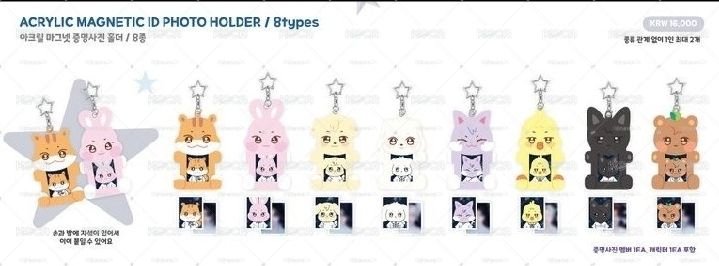 ANITEEZ IN Deja Vu 卡套 (組) ACRYLIC MAGNETIC ID PHOTO HOLDER