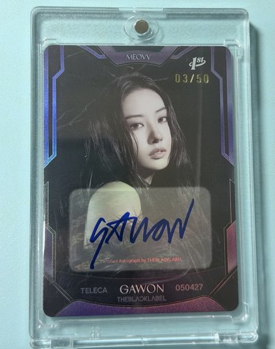 TELECA 簽名卡   GAWON 親簽限量卡/50