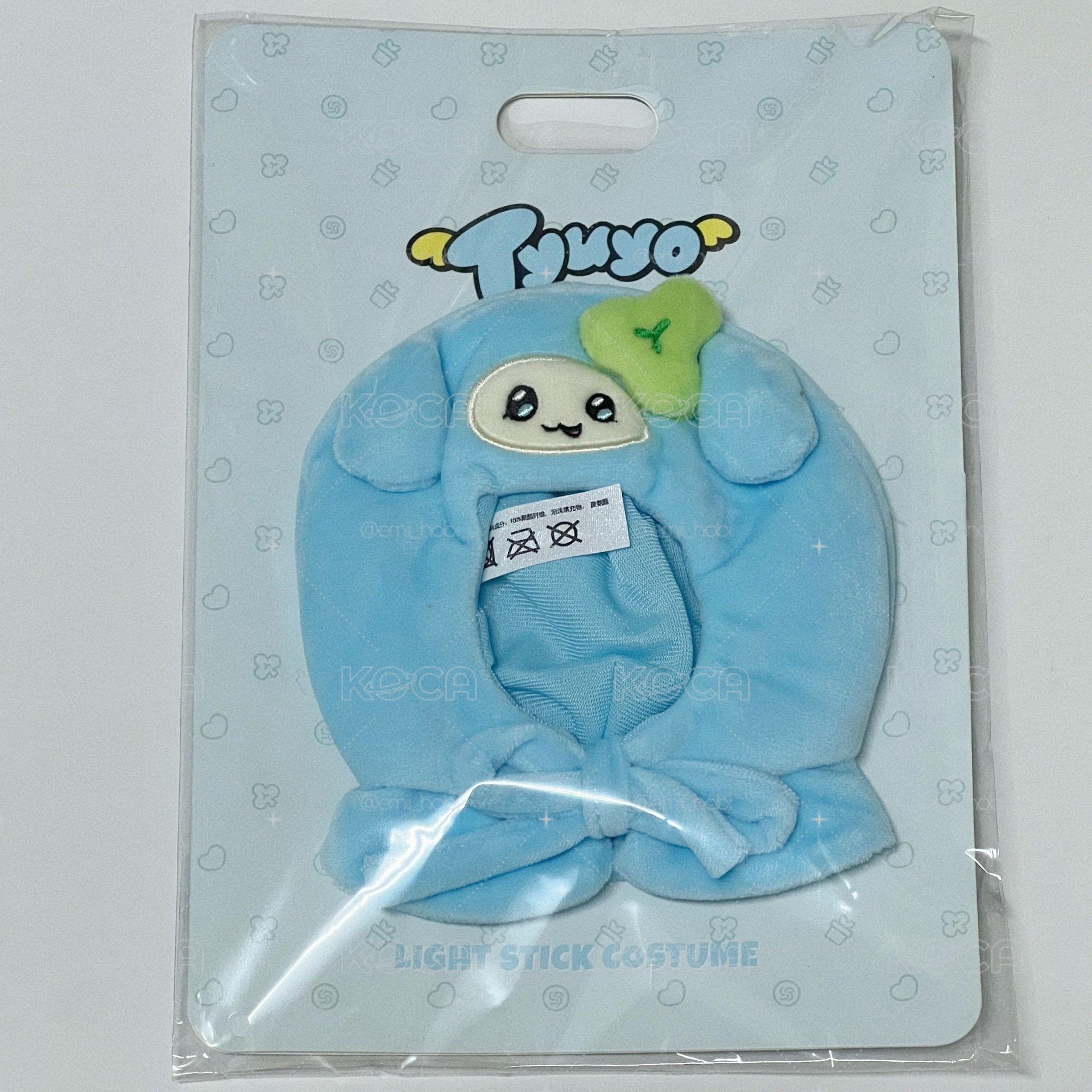 MIGHTEEZ 潤 手燈套