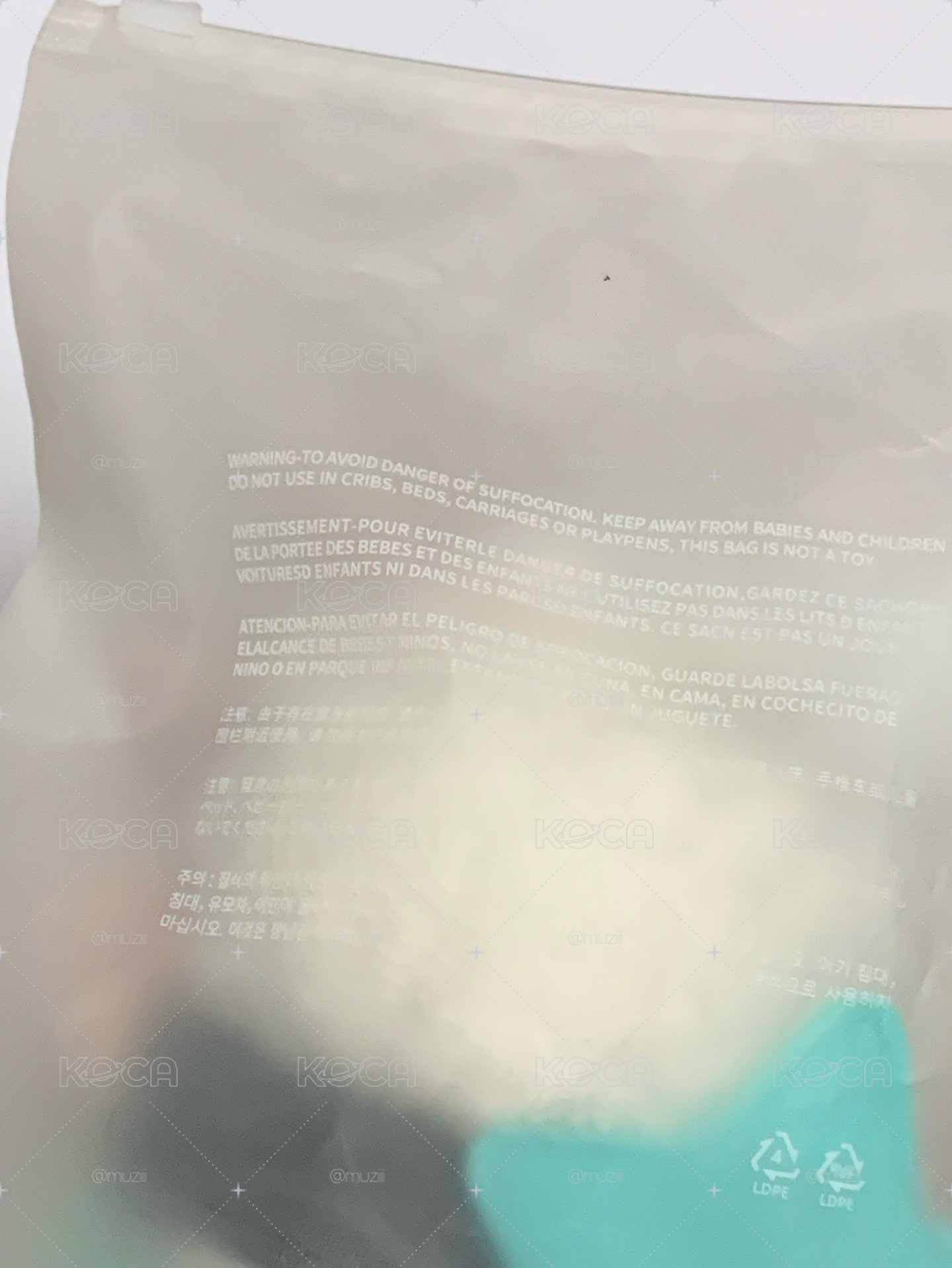 勇猛坐娃+脆薯餅娃衣