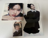 安