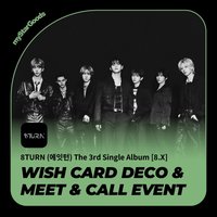 單曲三輯 myStarGoods 2.0 簽售 260814