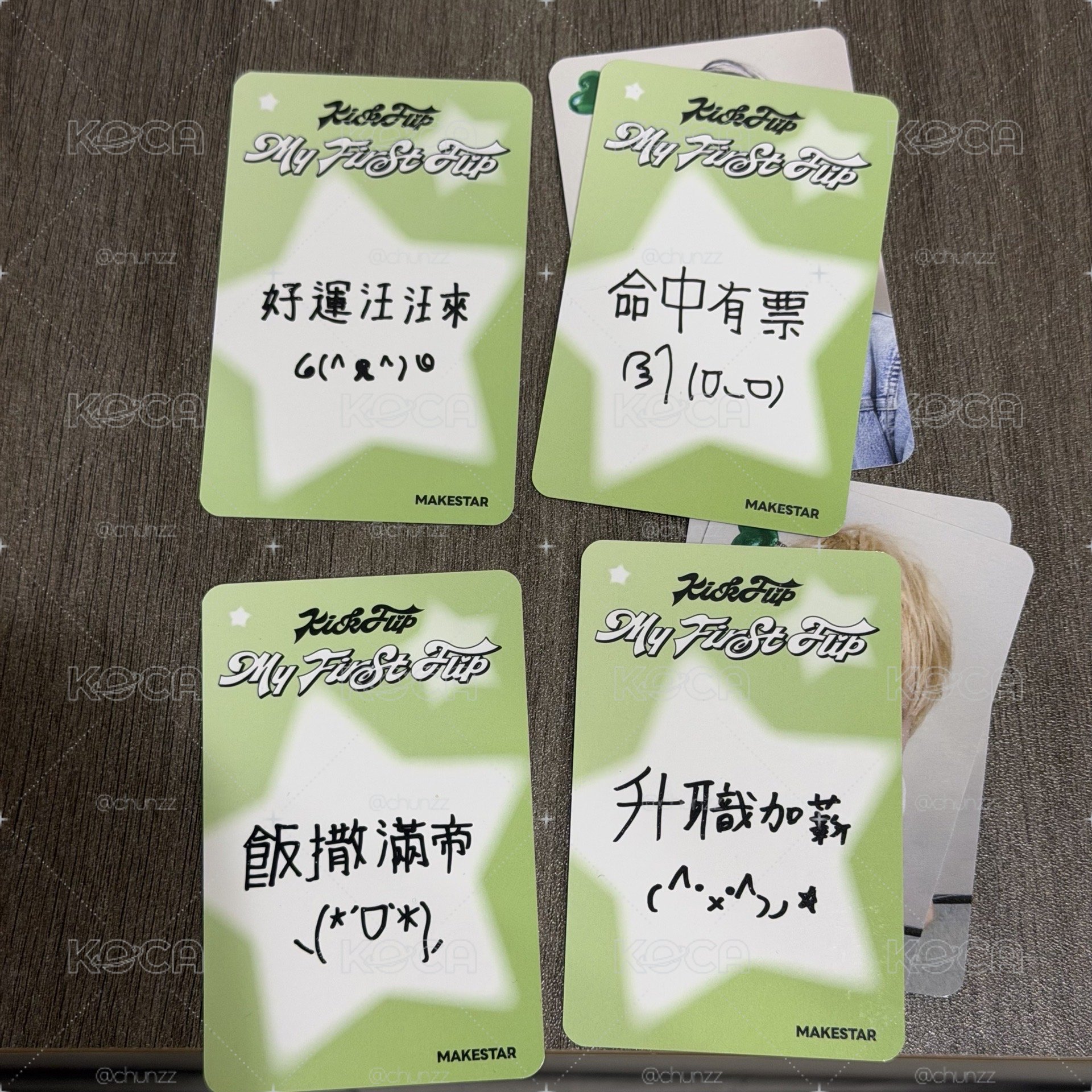 迷三 ms 台北簽售 簽售卡 幸運符咒ver.