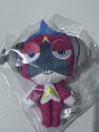 Aruru