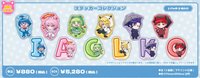 HMV雨天 Q版切膜貼紙