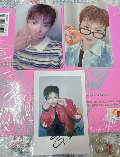 ATEEZ GH5 弘中SET