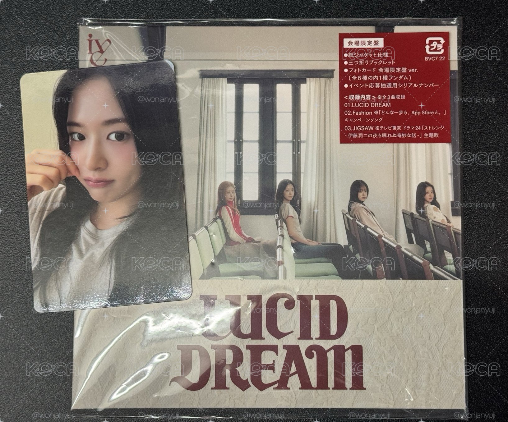 LUCID DREAM 會場限定 安全專