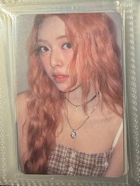 有娜