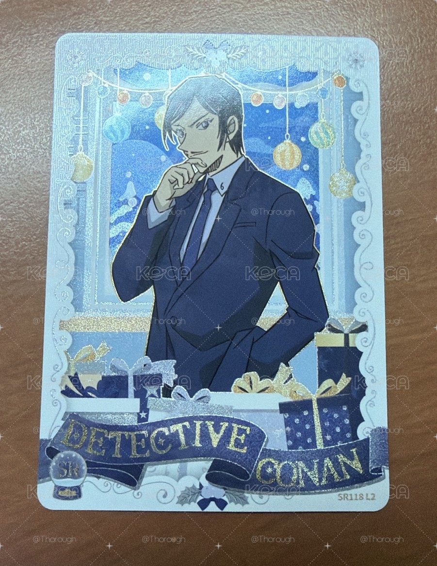 柯南洞悉包第七彈