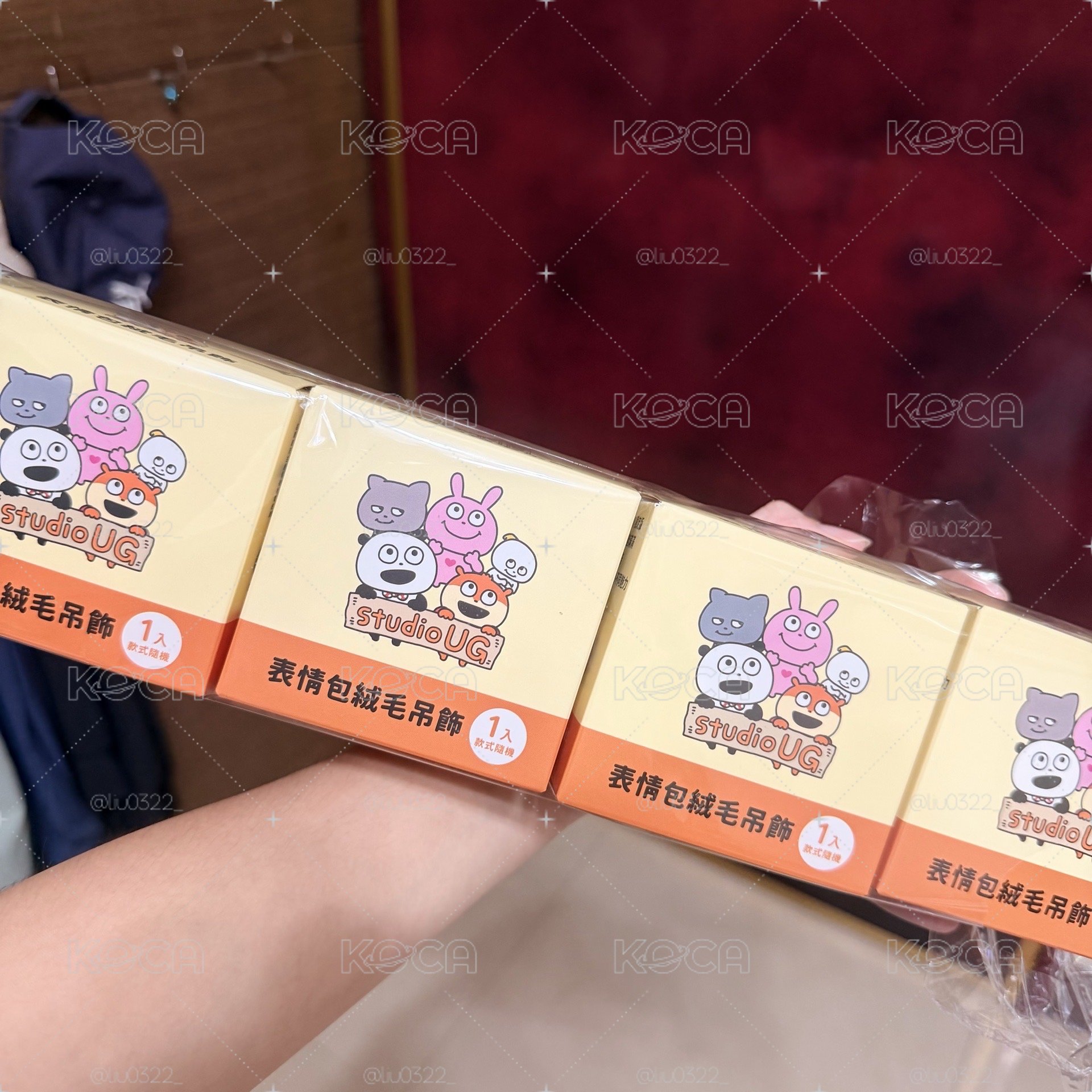西村裕二 711盲盒未拆封