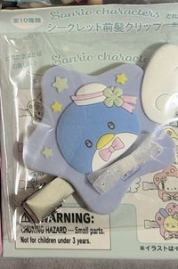 山姆企鵝髮夾