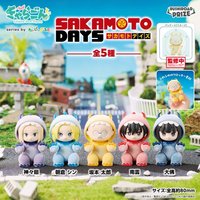 BUSHIROAD PRIZE 怪獸風娃娃