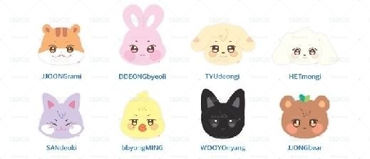 ANITEEZ IN ICE CITY 抱枕 PLUSH CUSHION