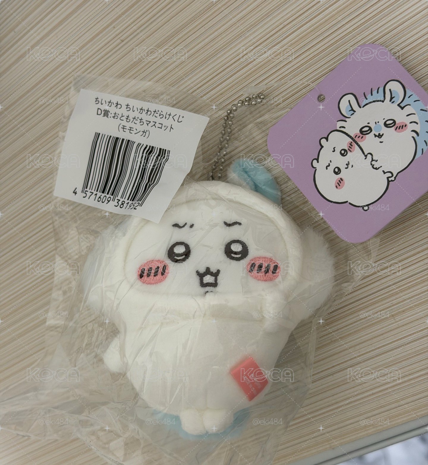 吉伊一番賞 吊娃 D賞 小桃鼠