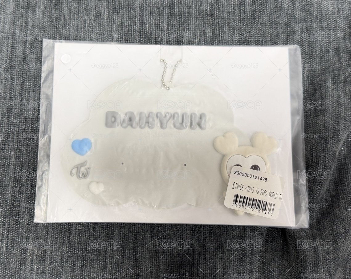 6巡 一番賞吊飾 豆
