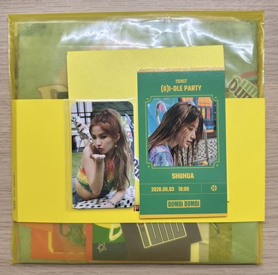 i-dle DumDiDumDi全專