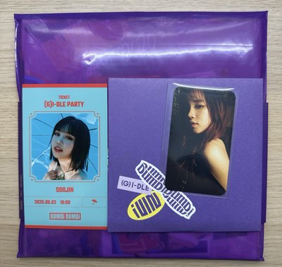 i-dle DumDiDumDi全專