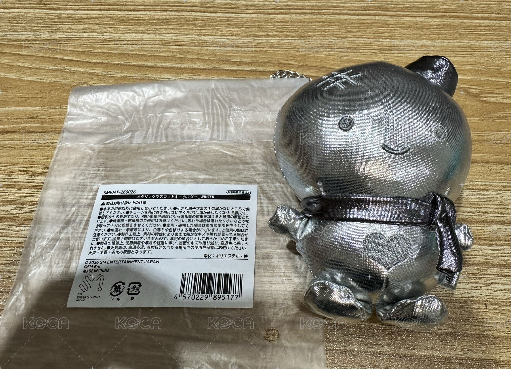 冬