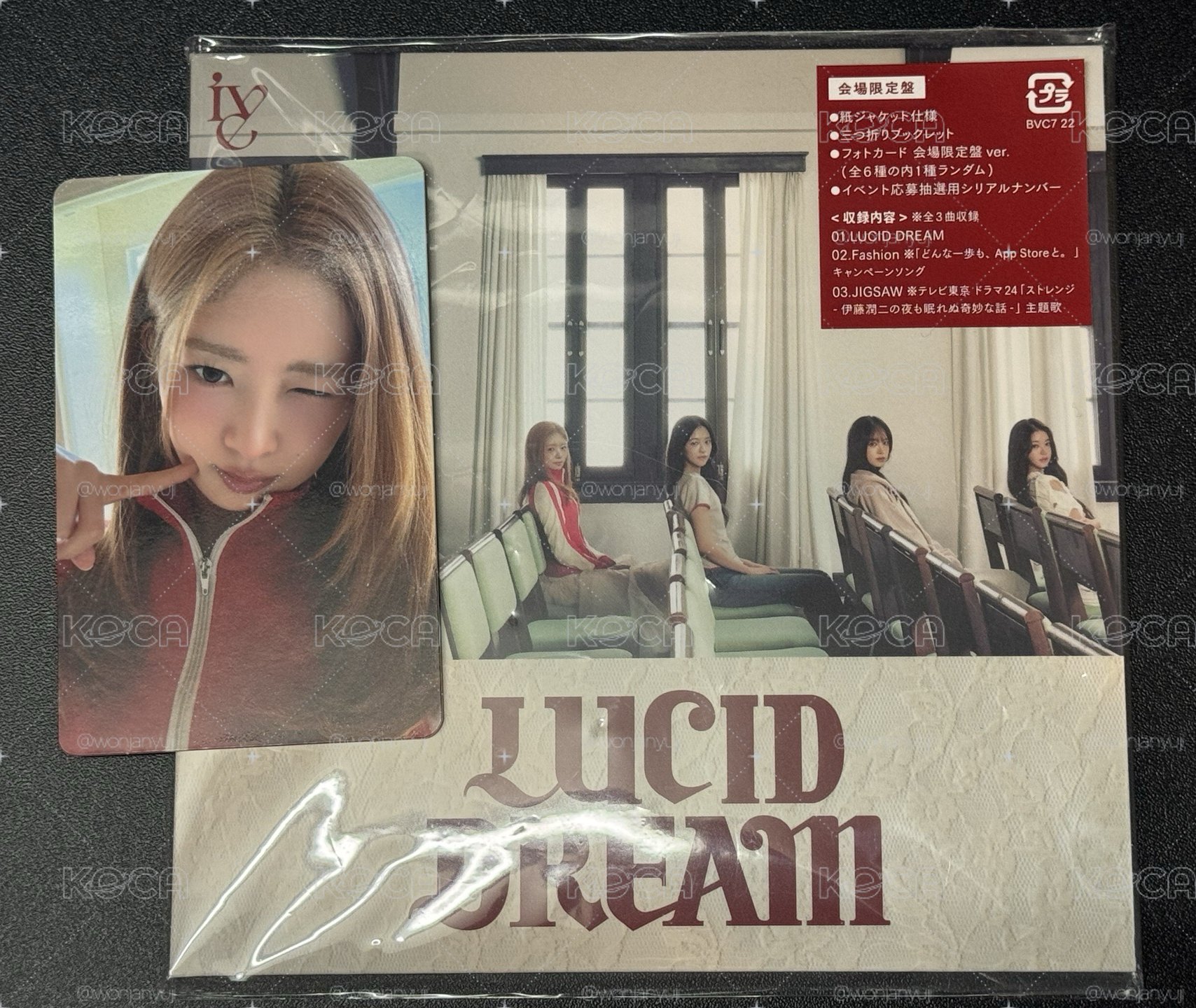 LUCID DREAM 會場限定 怜全專